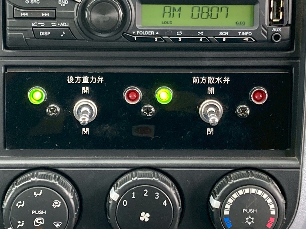 画像大 29枚目