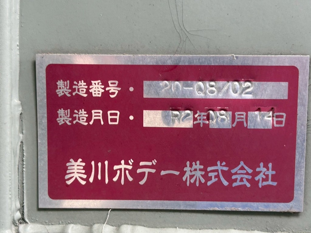 画像大 5枚目
