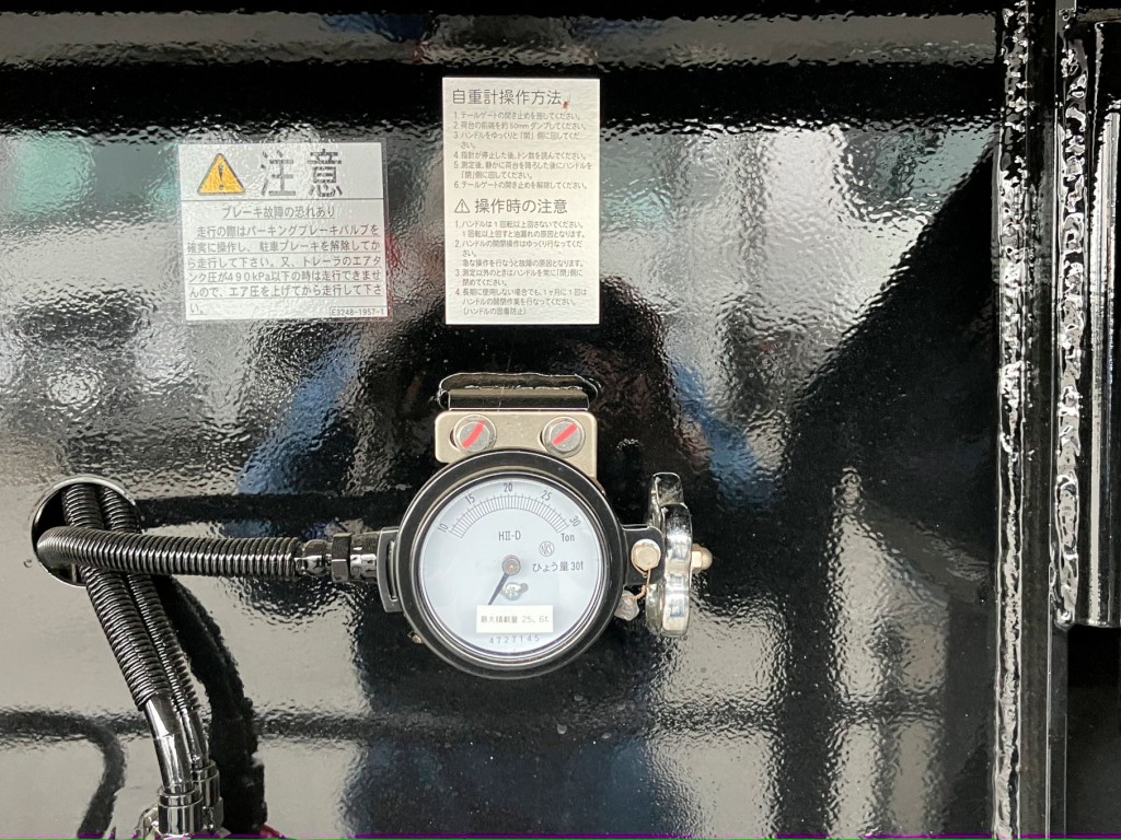画像大 27枚目