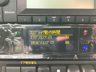 画像小 43枚目