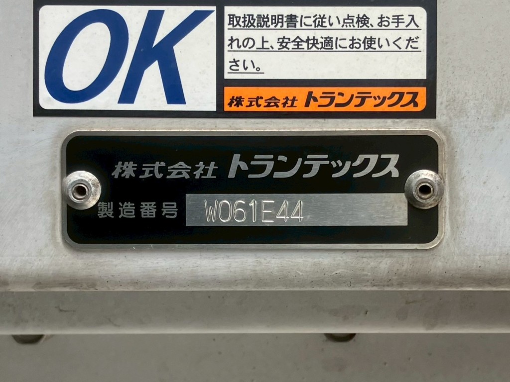 画像大 6枚目
