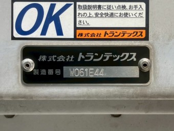 画像小 6枚目
